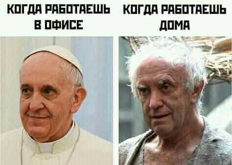 КПГдд РПЕПТПЕШЬ КПГдП РЯЕПТЯЕШЬ В ПФИЕЕ дПМП эе П