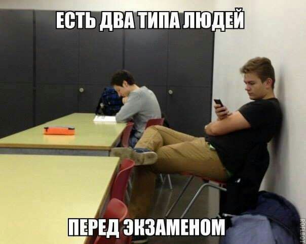 Щзнзпмшом