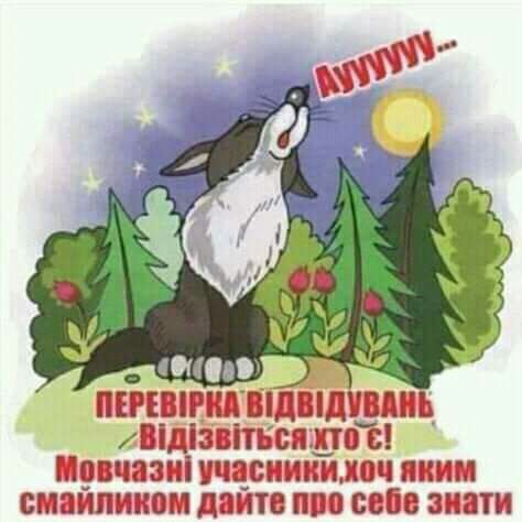ЗПП щ П РСППШЗГ С ШПП СПЧЗ 8853 ЦНТИ