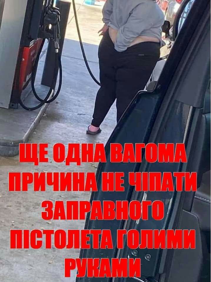 Ё