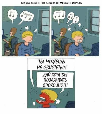 кдгш шсЕл по комнпЕ маши иги ты можешь НЕ авиашьн мп хотя вы поздлугдть апокоинот а