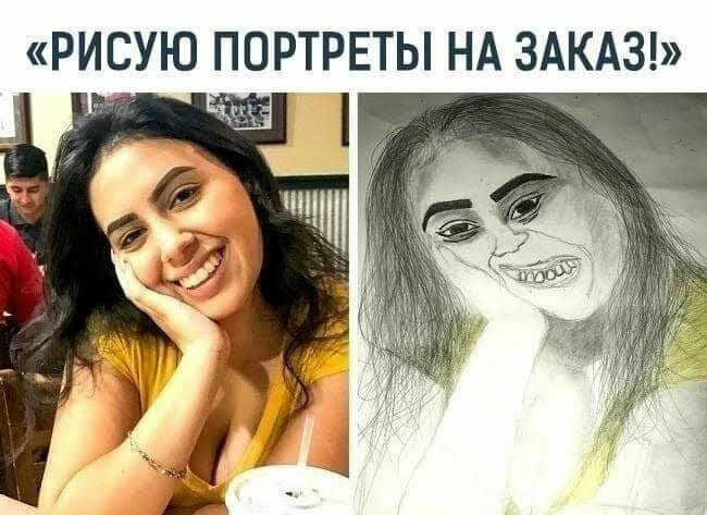 РИСУЮ ПОРТРЕТЫ НА ЗАКАЗ
