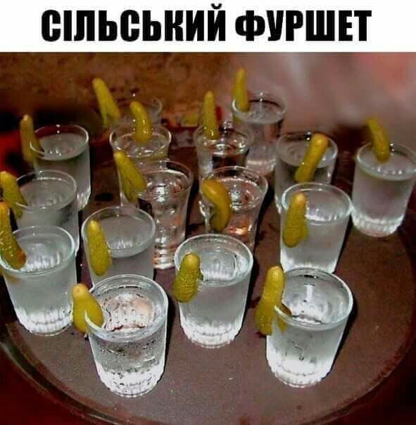 ОШЬОЬНИЙ ФУРШЕТ А