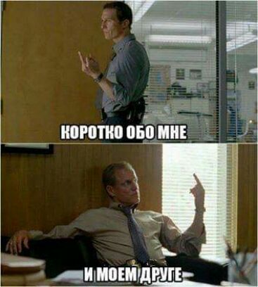 импъйудп п