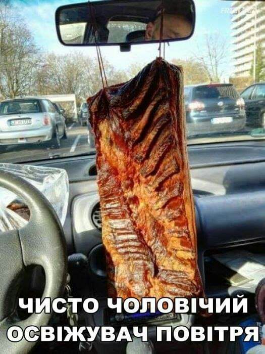 сг о чолэвпчий _УВАЧ йбвптря