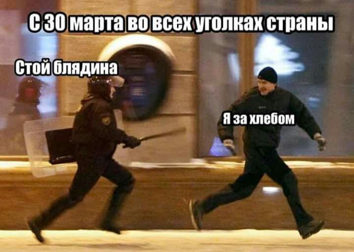е за мапта во всвхЩпнах стпаны етой пппдииа е_ __
