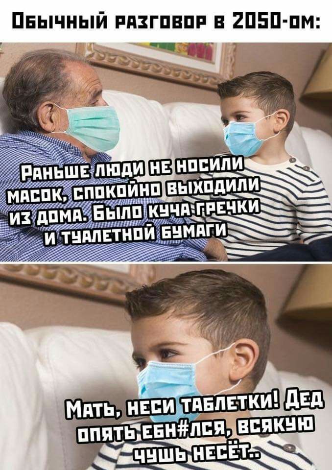 Пнычный ппзгпвпп в 2П5П пм 9 Ёна Её ЖЖЖжж ПЕПК 111 4 удпмп