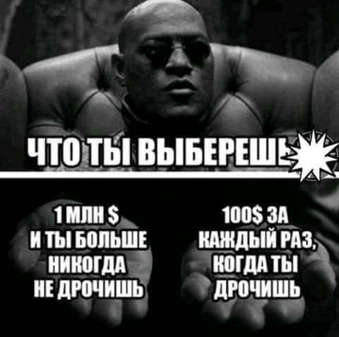 ЧПШШ вывшшьЖ шпизы юпз зп итывопьш шмый Ёна ииюгдп копи ты ишючишь Рдючишд