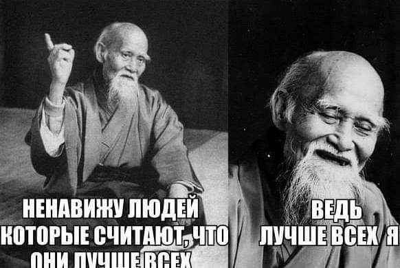 ШШ ШШШ МБШ