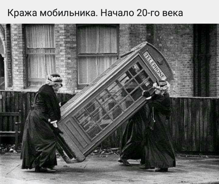 1Сі5 ГО века Начало 20 а К и Н Ь Л и б 0 м 8 ж а В К