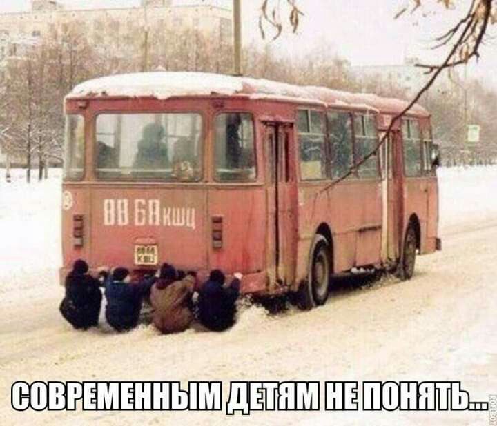 ШЁШШШПШШПШШ