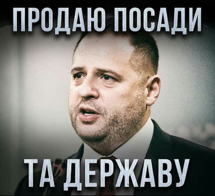 ПРОДАЮ ПИСАЛИ