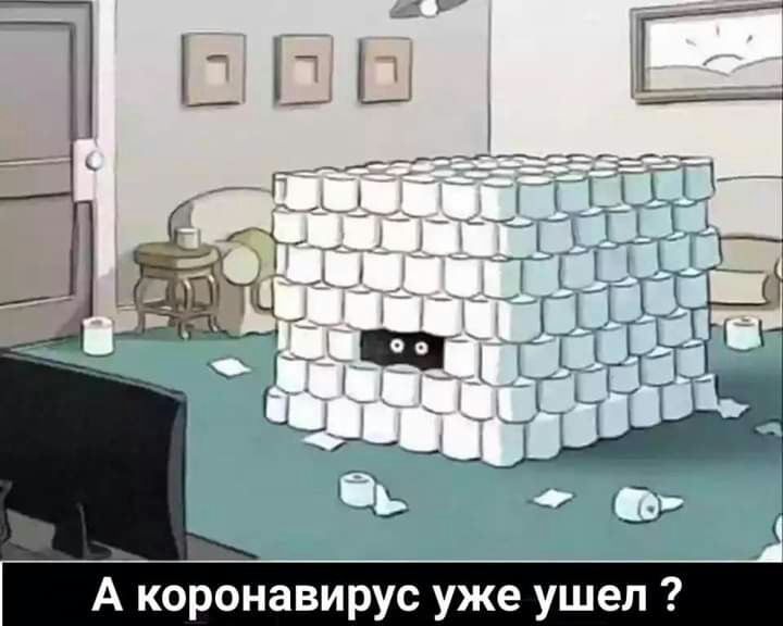 П 8 ш У 6 ж у с у р и В а н 0 Ш К А