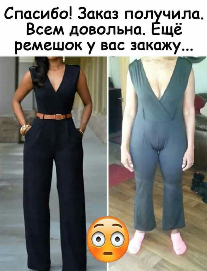Спасибо Заказ пол чьіла Всем довольна ще ремешок у вас закажу