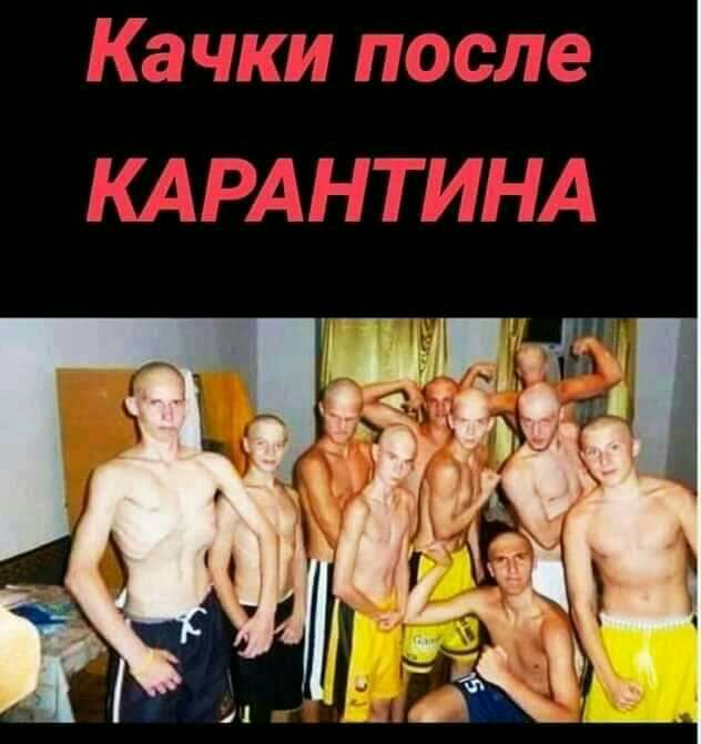 Ка Лё МАРАНТИНА
