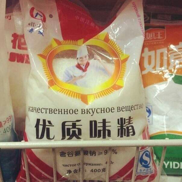 шантажа