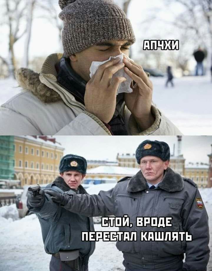 пй вппдъ ПЕРЕБТАЛ Кдшпять