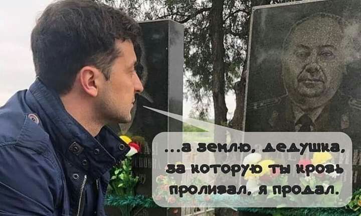 В ВЕКФ АЕАУШ и которую ты кровь пропипл прош д псд
