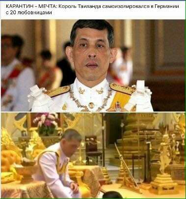 нтнРмЕ тгмптщгэ д