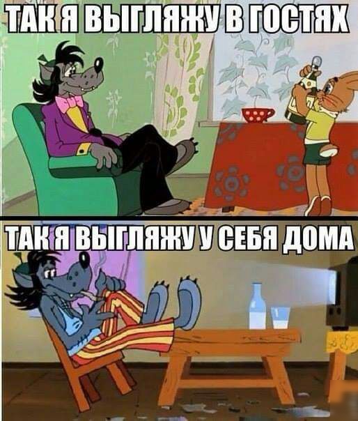 ШЕЩщШПШБШШ