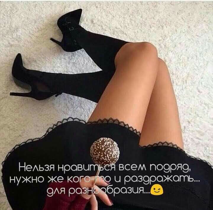 нужно же ко до и роз9рожоть 9АЯ ро 11 брозыяэ