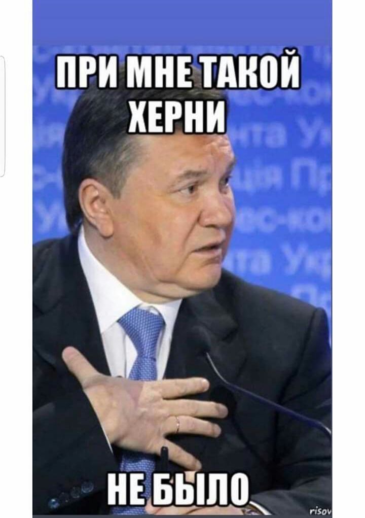 ПРИ МНЕ ТАНПЙ ХЕРНИЁ НЕ ББ пяо