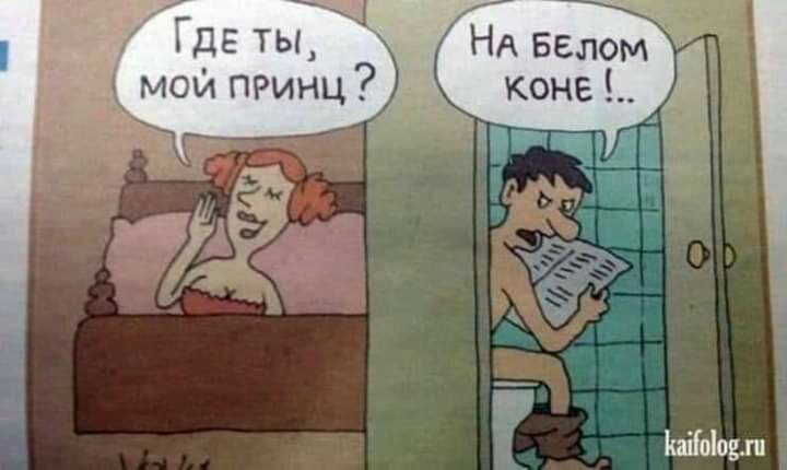 МаМаши