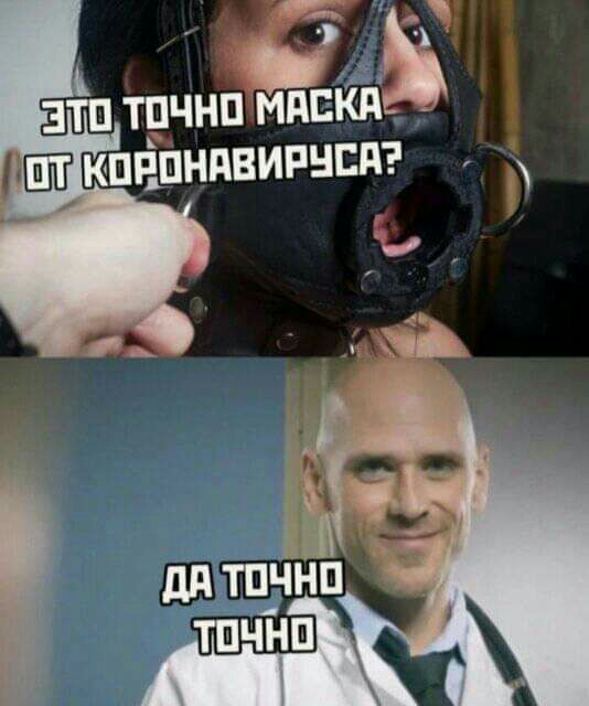 _ зтп тЕчнп миски 3 кпнпнпвипнсд