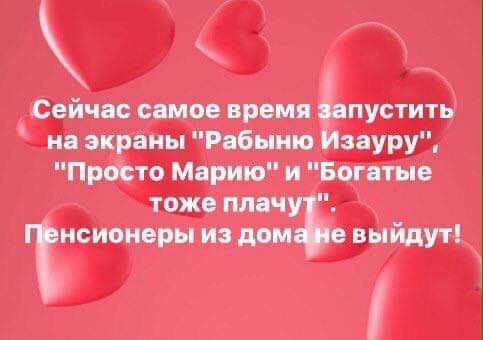 7 п чтожптш _