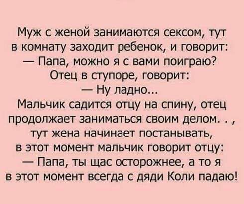 «Я бросила вызов сама себе»: выпускница детдома стала надеждой амурской команды по парабадминтону