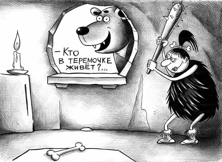 Кт0 Е к мы 5 Еи Т В