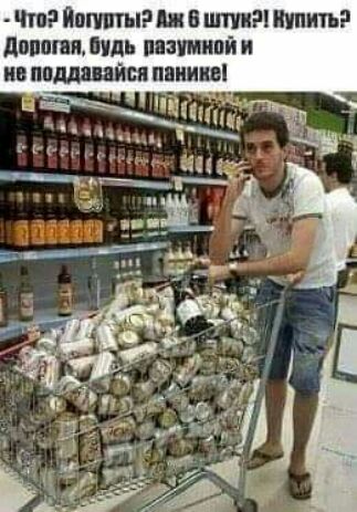 что Питт Р ни 8 шт купить дппшшшшь пдашипй и