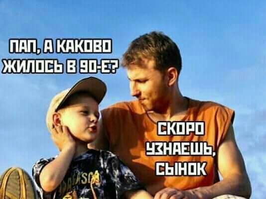 ШЩШ_ Ш