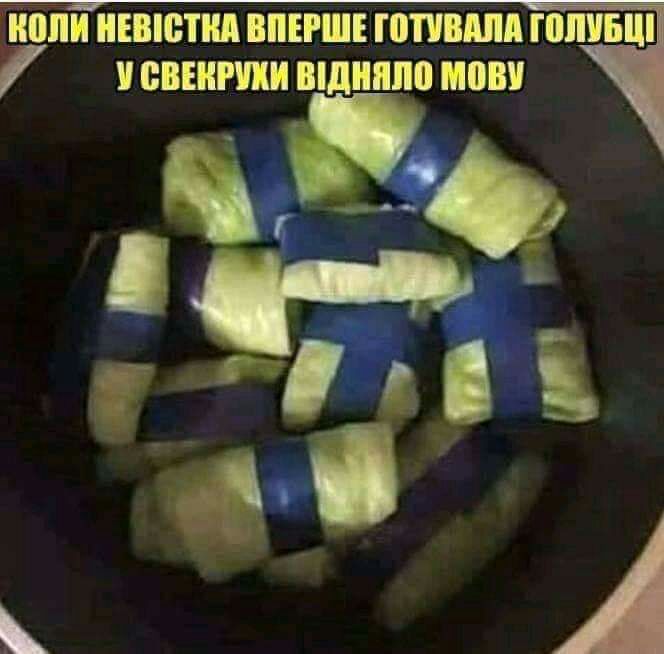 ГПЗЪТПЕВШТМ ВПЕРШЕ ШПШША ШШШ ШШШ шдиппц МБШЧ _ лёд гсіі А