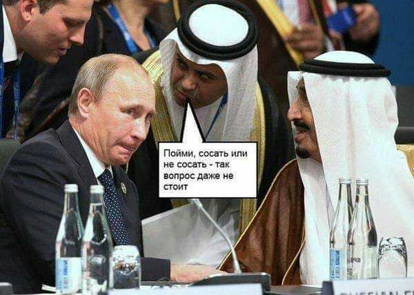 Поппи ска не писать так вопро даже не стоит