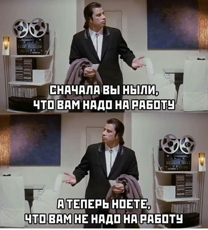 ШТЕПЕРЬЁПЁЁЕ Шмитт ШШ НЕ нпдп ншпдвптн