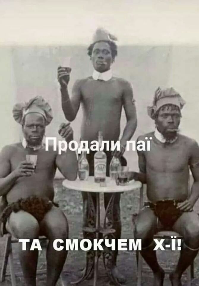 тА смокчвм х і