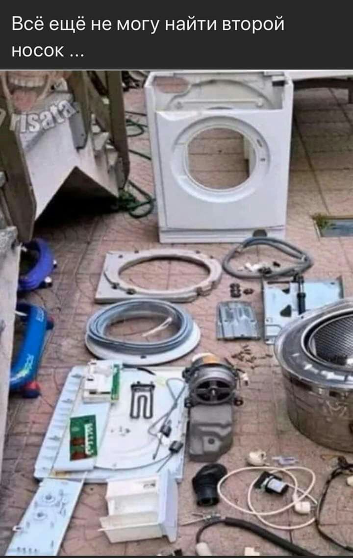 йти второи а Н У г 0 М 6 Н 6 Щ е е с В