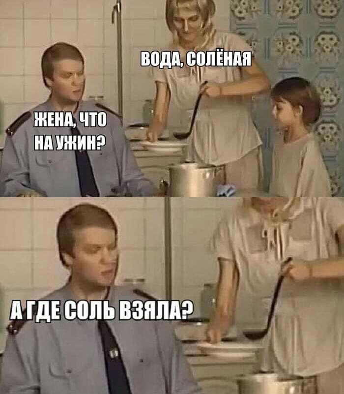 _г 3 г _еппіндп од