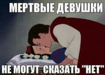 мнтвыРШШ ШП Ё нйі нп