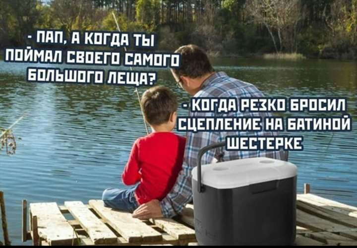 ДТ _ __ _ г г пдп й Ёпгдд ты _ ппимдл впвгп Ьдмпгп нпльшпгппвщпэ Ё ЛЁЪ ЕКП БРПЕИП ИЕ Н_П БПТИНПЙ