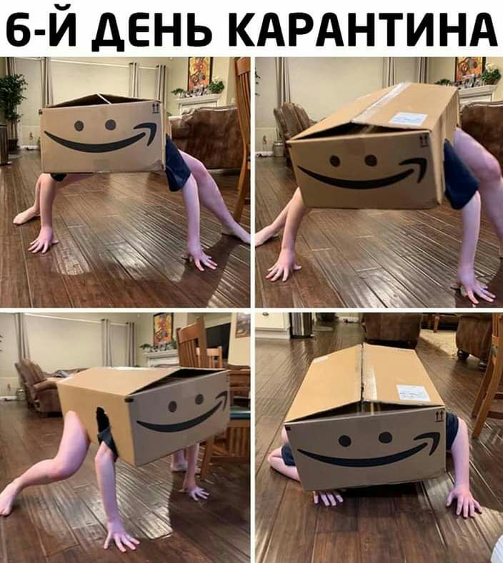А н и Т Н А Р Азъ К Ь Н _ Е д и б