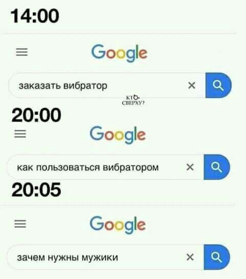 1 400 5 бооэіе заказать вибратор 2000 Е бооэіе но син как пользоваться вибратором 2005 Е Оооэіе зачем нужны мужики