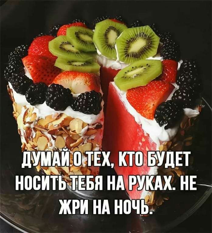 дУМАН ВРТЕХ КТПЬЪБ БУ УПЕТ НПВИТЫЦЗН НА НЕ д ЖРИ НА НПЧЬ