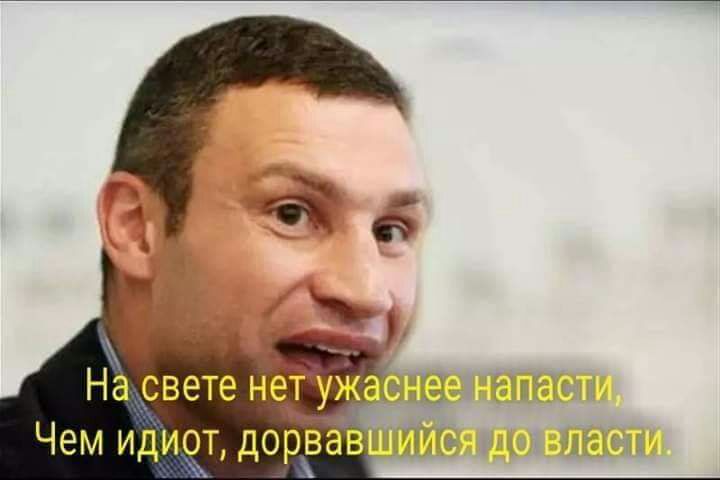 1 _ На свете не Чем иди9_т дорВа