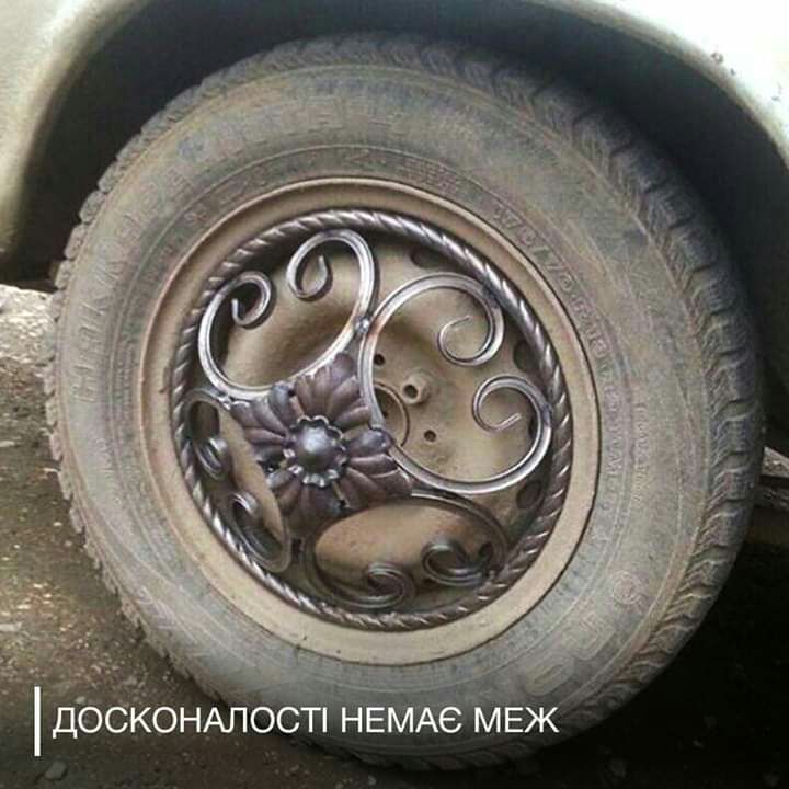 дё онміостп МАе