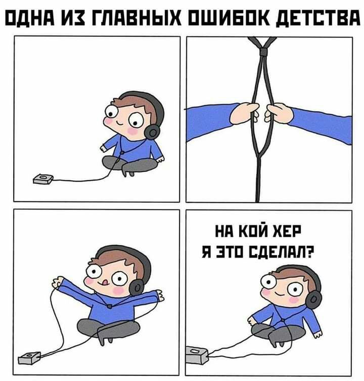 ПдНд И ГЛПВНЫХ ПШИЕПК дЕТЕТВд нд кпй ХЕР я эти пдЕппп