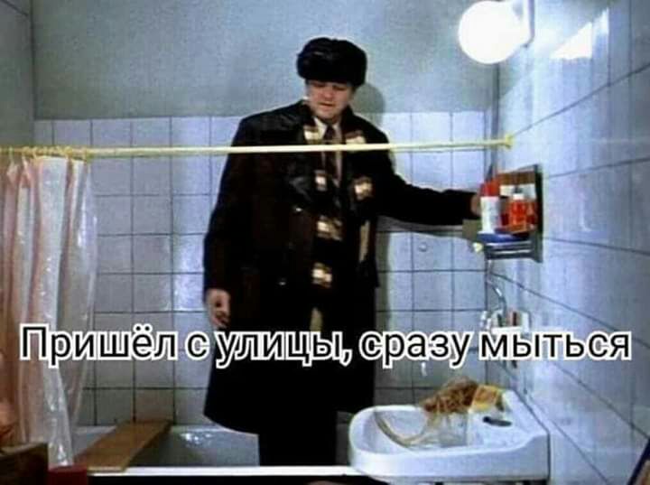 ПРИШЕЛ СУЛИЦЫ СРЗЗУМЬПЬСЯ ні і