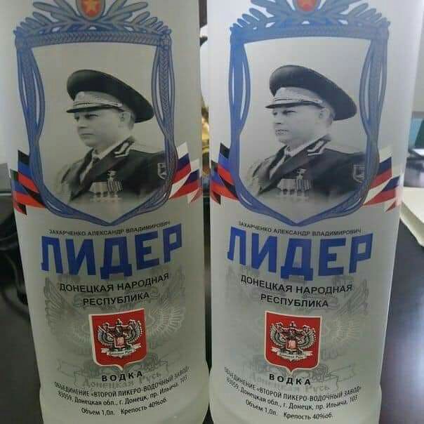 ш щ ёпт дА щ ил и и в г