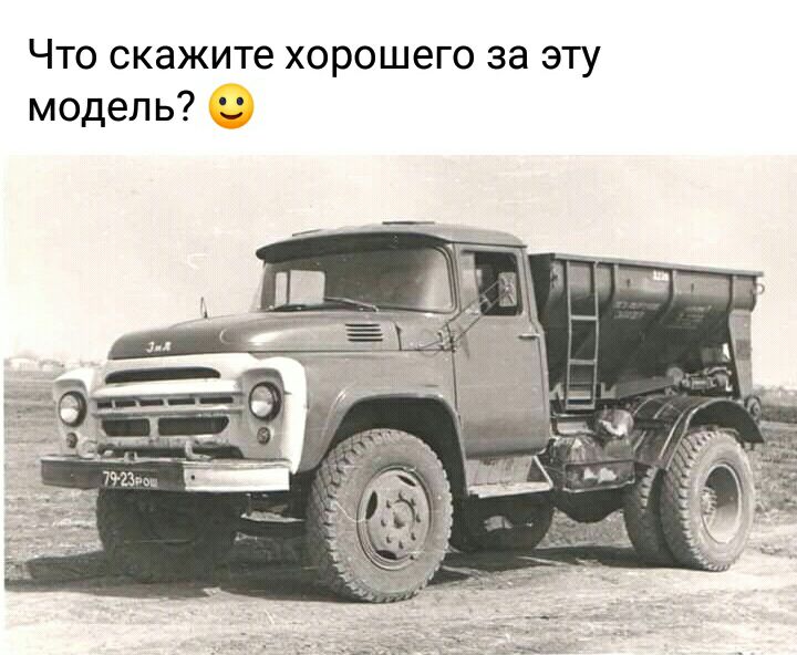 Что скажите хорошего за эту модель